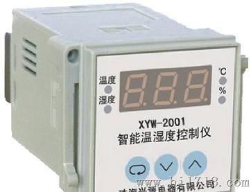 XYW-2001数显温湿度控制器XYW-2001数显温湿度控制器