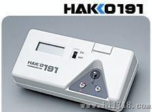 烙铁温度计HAKKO-191