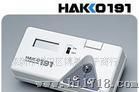 供应日本HAKKO191/100焊咀温度检测仪