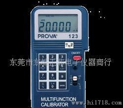供应T  PROVA-123 温度校正器(图)