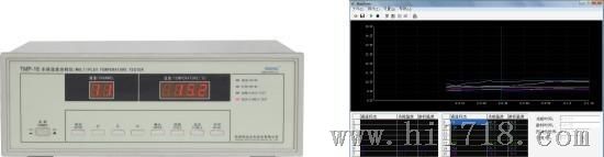 TMP-8/TMP-16 多路温度巡检仪 测温仪器，VOLNIC 伏达研究所