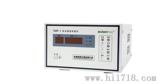 销售杭州创惠TMP-1路温度巡检仪