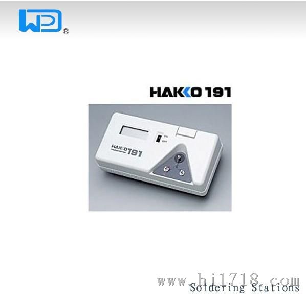供应白光191 焊铁温度计,原装HAKKO 191 焊铁温度计,供应