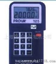 温度校正器PROVA125
