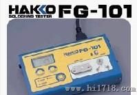 白光HAKKOFG-101温度测试仪