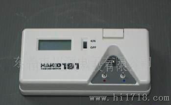 供应HAKKO191温度测试仪
