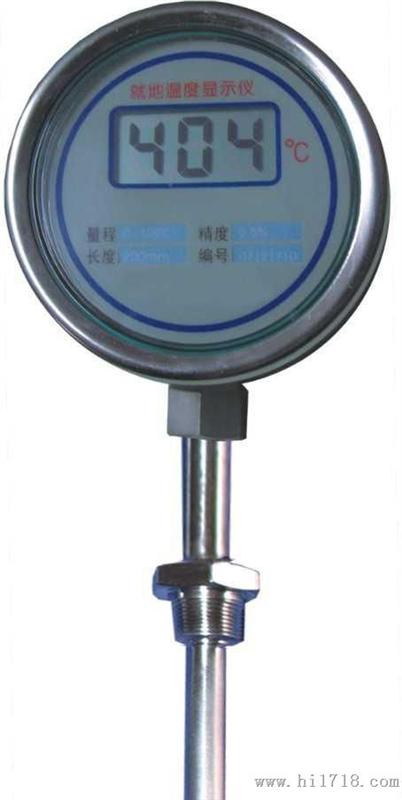 本公司生产的温度计采用芯片 供应就地温度显示仪