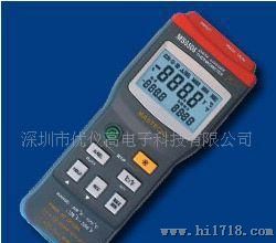 【一件代发】供应100%华谊数字双路温度仪MS6507表生产商