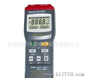 数字温度表MS6506|华谊MS6506温度表