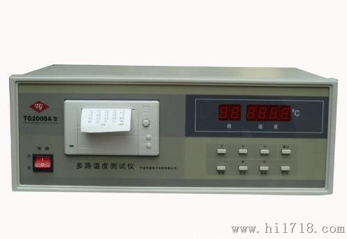 【优质推荐】大量批发销售TG2008A型多路温度测试仪/8路