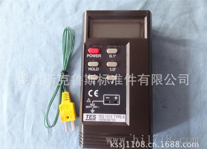 台湾T1310测温仪   可配表面热电偶