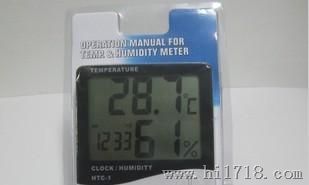 温湿度计HTC-1  温湿度表
