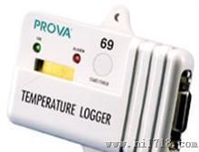 监控型温度记录器PROVA69