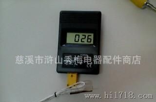 TM902c  便携式 液晶显示屏 测温表