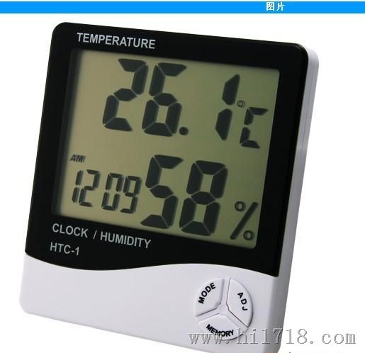 （生产厂家）温湿度计