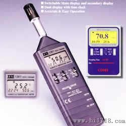 台湾泰仕T记忆式温湿度仪1361（产品ID：99）