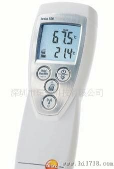 德国德图testo 926单通道食品温度仪测温仪