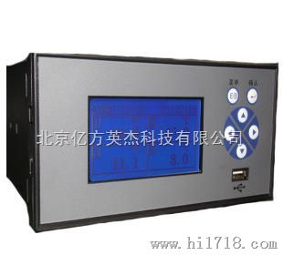 WD-U-G冷库g温度报警系统、u盘导出数据g温度报警器