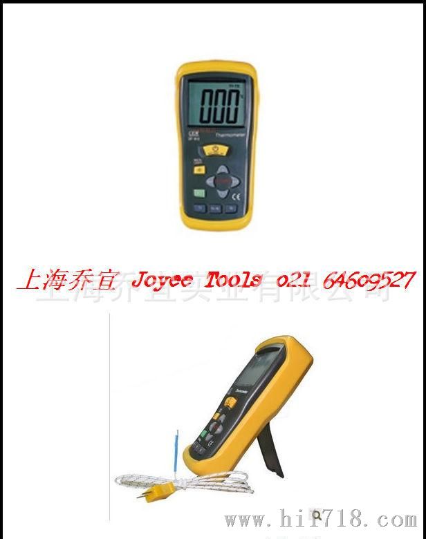 CEM华盛昌DT-612测温仪 外带的K型热电偶传感器来测量物体的温度