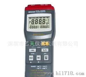 华谊MS6507数字温度表|MS6507数字温度计