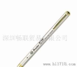 台湾宝工Pros'kit MT-7508  镭射光纤测试笔