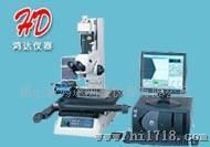 供应日本MITUTOYO，MF-A系列工具显微镜