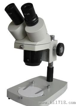 供应分档体视显微镜 变倍体式显微镜,目视放大镜，光学放大镜