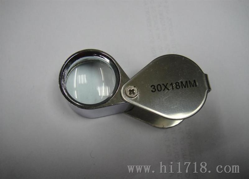 实体店  30X(30倍)金属折叠便携式珠宝鉴定放大镜