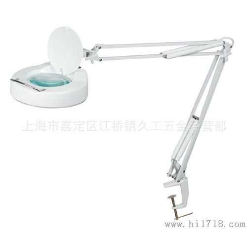 台湾宝工 MA-1205CB  环型5D放大镜夹式工作灯(附灯罩)