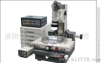 供应JX1数字式大型工具显微镜(图)