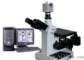 MIAS-4xc图像分析金相显微镜