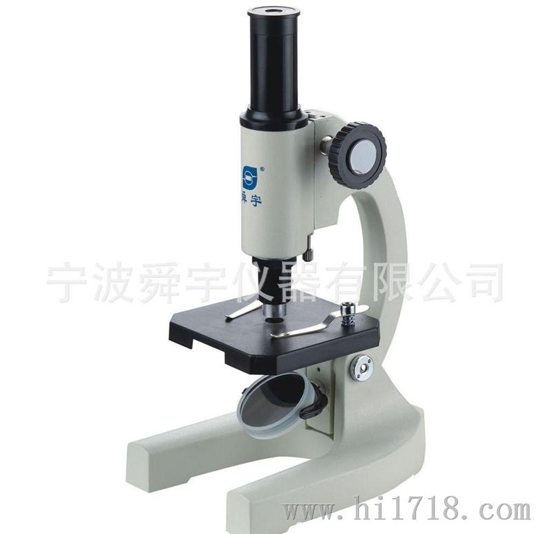 舜宇P系列学生显微镜（图）
