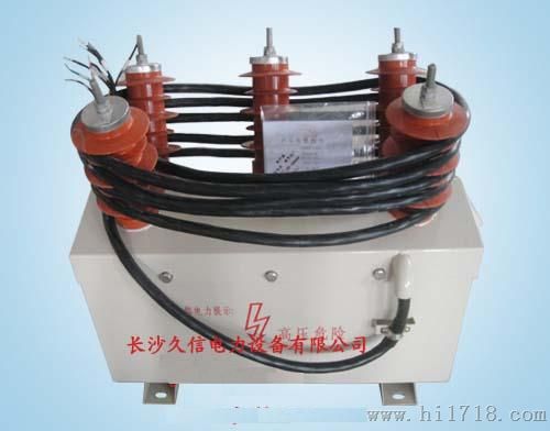 JLSGW-10高压计量箱-湖南互感器