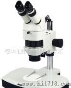 供应连续变倍体视显微镜