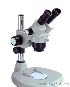 供应连续变倍体视显微镜,显微镜万向支架