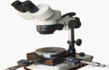 8036A光学测量显微镜/光学显微镜