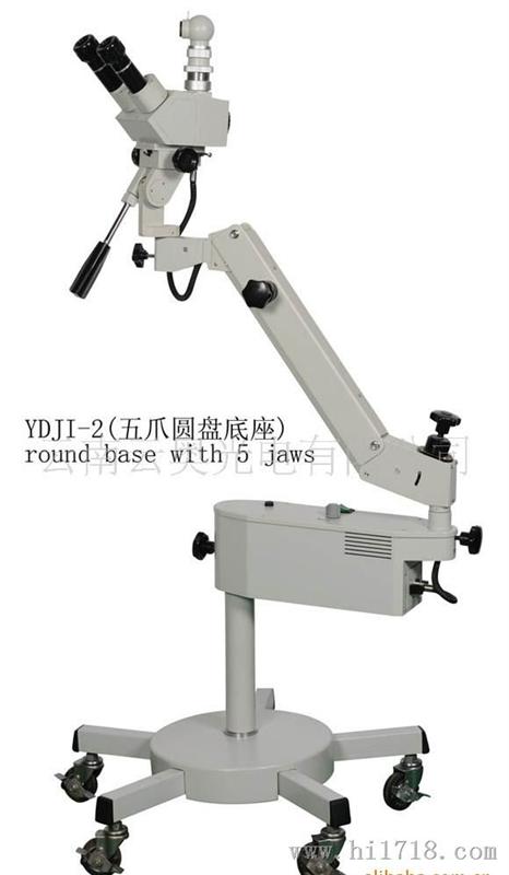熊猫牌YDJⅠ-2(阴道)显微镜