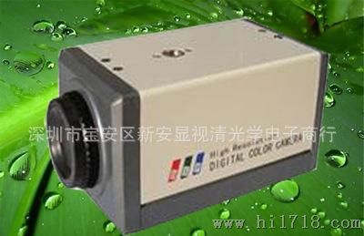 大量批发售视频显微镜数码头 XSQ-M7VGA200万黑白/彩色60