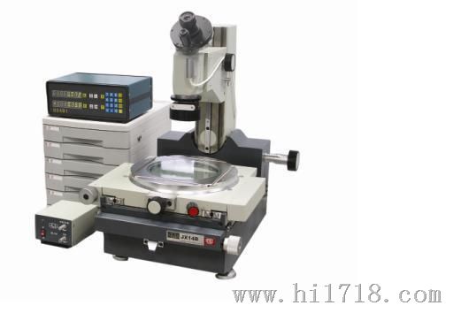 供应工具显微镜 贵阳新天显微镜专卖