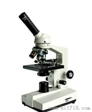 供应实验室仪器 生物显微镜 XSP-35单目1600倍