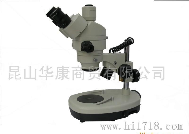 供应体视显微镜(图)