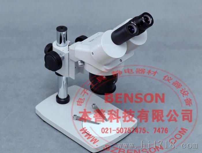 供应XTJ-4400光学显微镜，性价比更高。