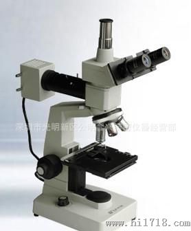 厂价供应优质金相显微镜