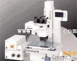 维修工具显微镜,维修工具显微镜