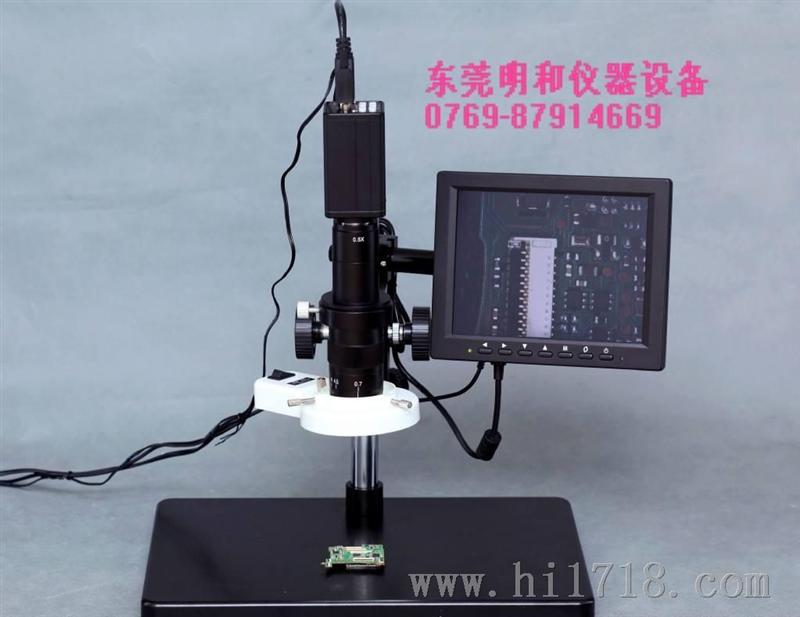 批发线端子卧式CCD测量仪立式CCD电子显微镜 线端子平整度测量仪