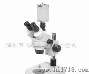 供应 SZM-45T2宁波舜宇显微镜