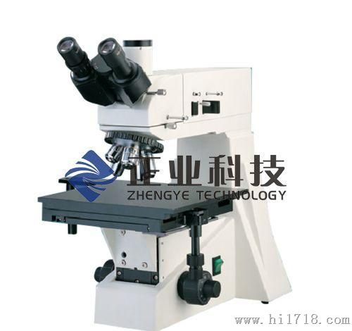的显微镜——爱思达金相显微镜JX系列