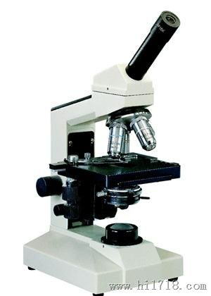 单目显微镜L1000A