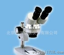 供应立体视显微镜HY10GR-SDZ