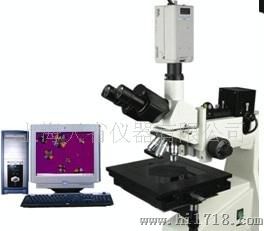 供应大平台数码金相显微镜